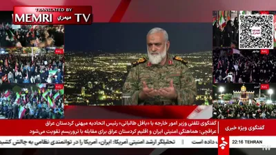 @Open Source Intel: Senior IRGC official Gen. Mohammad Reza Naqdi: Victory is not enough. Iran wants revenge for Khamenei, and the Basij has been ordered to expand operations abroad.