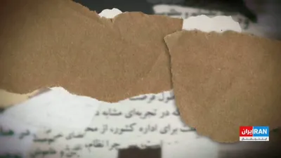 @ايران اينترنشنال: نامه‌هایی به دیکتاتور: آیت الله حسینعلی منتظری
در ۳۶ سال حکمرانی علی خامنه‌ای، ده‌ها فعال سیاسی، نویسنده، هنرمند و کنشگر حقوق بشر سکوت را شکستند و بی‌اعتنا به پیامدهای امنیتی، نامه‌هایی انتقادی و اعتر