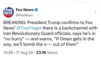 @✡︎𝐋𝐢𝐯𝐞𝐈𝐫𝐚𝐧𝐍𝐞𝐰𝐬🇮🇷🇮🇱: 🚨🇺🇸🇴🇲🦀  
President Trump threatened Oman with severe military action if it obstructs the Strait of Hormuz.  
According to the published report, President Trump, in an interview with Fox News, re