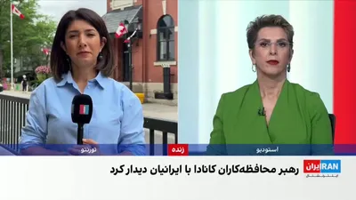 @ايران اينترنشنال: پیر پولی‌اور، رهبر حزب محافظه‌کار کانادا، در نشستی با ایرانیان در ونکوور، با انتقاد از عملکرد دولت فدرال، خواستار اخراج فوری عوامل وابسته به سپاه پاسداران از کانادا شد. او همچنین از هماهنگی برای دیدار