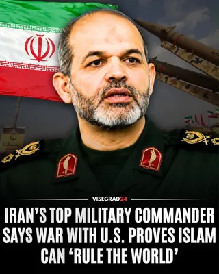 @Visegrád 24: Iran’s top military commander has declared that the country's war against the United States proves that “Islam can be made to rule the world.”

Ahmad Vahidi, commander of Iran’s Islamic Revolutionary 