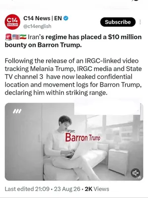 @✡︎𝐋𝐢𝐯𝐞𝐈𝐫𝐚𝐧𝐍𝐞𝐰𝐬🇮🇷🇮🇱: ⚡🇺🇸🦀  
Israel's Channel 14: The Islamic Republic regime has set a $10 million bounty for the assassination of Barron Trump, son of President Trump. According to this report, following the release o