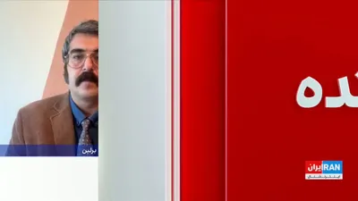 @ايران اينترنشنال: عطا حسینیان، روزنامه‌نگار اقتصادی حوزه انرژی، در واکنش به اظهارات رییس دفتر پزشکیان درباره کاهش دوباره سهمیه بنزین سه‌هزار تومانی گفت جمهوری‌اسلامی با کاهش مرحله‌ای سهمیه‌ها در حال زمینه‌سازی برای طرح