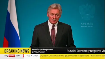 @✡︎𝐋𝐢𝐯𝐞𝐈𝐫𝐚𝐧𝐍𝐞𝐰𝐬🇮🇷🇮🇱: ⚡🇷🇺🇬🇧🇺🇦
Kremlin: Britain Is Participating in the War Alongside Ukraine
Dmitry Peskov, the Kremlin spokesperson, stated after London's announcement of its decision to provide Ukraine with classif