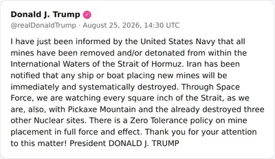 @Shin: POTUS:
"I have just been informed by the United States Navy that all mines have been removed and/or detonated from within the International Waters of the Strait of Hormuz. Iran has been notified that 