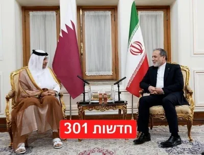 @✡︎𝐋𝐢𝐯𝐞𝐈𝐫𝐚𝐧𝐍𝐞𝐰𝐬🇮🇷🇮🇱: 🚨🇶🇦🦀
Iraqchi's Meeting with Qatar's Prime Minister; Proposal for Temporary Shipping Route in Strait of Hormuz
Abbas Iraqchi, Foreign Minister of the terrorist regime of the Islamic Republic, met t
