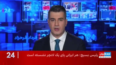 @ايران اينترنشنال: Thomas Juneau, professor at the University of Ottawa and researcher at Chatham House, said that contrary to some claims, the Strait of Hormuz remains one of America's primary concerns, and despite the