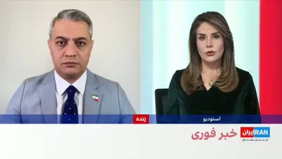 @ايران اينترنشنال: روح‌الله رحیم‌پور، روزنامه‌نگار و تحلیلگر سیاسی، با اشاره به پیام مکتوب مجتبی خامنه‌ای، رهبر جمهوری اسلامی، درباره لزوم حفظ «انسجام اجتماعی» گفت تاکید پی در پی مقام‌های حکومت بر اتحاد و انسجام، نشان‌د