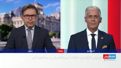 @ايران اينترنشنال: پس از اصابت موشک به یک مراسم عروسی در کوهستک سیریک، جمهوری اسلامی آمریکا را به هدف قرار دادن غیرنظامیان متهم کرد و نماینده تهران در سازمان ملل این حمله را «جنایت جنگی» خواند.
سنتکام در پاسخ به ایران‌ا