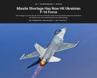 @✡︎𝐋𝐢𝐯𝐞𝐈𝐫𝐚𝐧𝐍𝐞𝐰𝐬🇮🇷🇮🇱: 🚨🇺🇦🇷🇺
Severe missile shortages are putting Ukraine's F-16 capabilities under pressure to counter Russian attacks
While Ukraine's ground-to-air defense systems are facing a serious shortage of amm