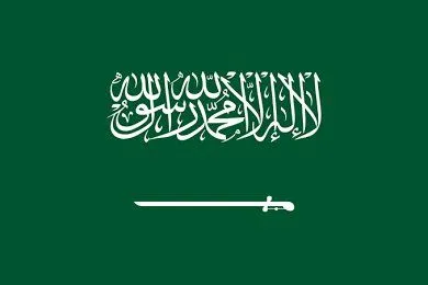 @Open Source Intel: Saudi Arabia says Houthi attacks struck national resources and civilian infrastructure across the kingdom’s south, injuring 73 people.

Meanwhile, Houthi authorities say a suspected Saudi airstrike hi