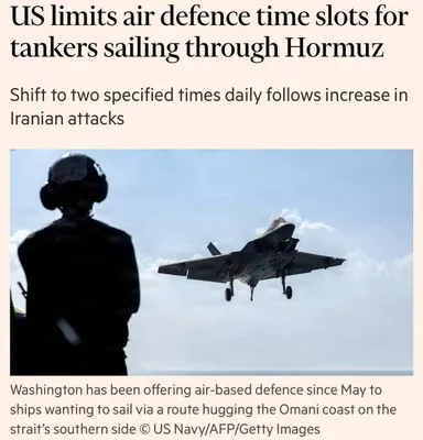 @✡︎𝐋𝐢𝐯𝐞𝐈𝐫𝐚𝐧𝐍𝐞𝐰𝐬🇮🇷🇮🇱: 🚨🇺🇸🦀  
Financial Times: US Establishes "Military Protection Windows" for Tankers Passing Through the Strait of Hormuz  
The Financial Times reported that the United States has instructed tankers p