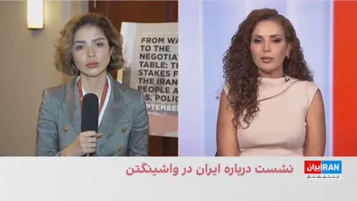 @ايران اينترنشنال: هم‌زمان با چهارمین سالگرد قتل حکومتی مهسا امینی، نشستی با عنوان «از جنگ تا میز مذاکره» در کنگره آمریکا برگزار می‌شود. سیامک آرام، برگزارکننده این نشست، گفت هدف این برنامه جلب توجه سیاست‌گذاران آمریکای