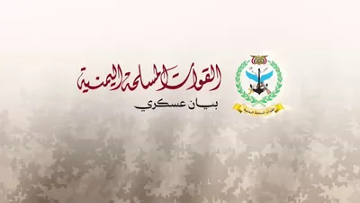 @Open Source Intel: Houthi claim: large fires at Aramco facilities in Yanbu and "sensitive sites" in Riyadh after a wide attack on Saudi Arabia using ballistic missiles, cruise missiles and drones.