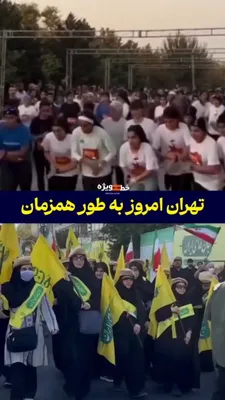 @Masih Alinejad: Nobody gave Iranian women their freedom. They took it back. So that is why the regime hired these undercover police to crack down on women!

Recently on Christiane Amanpour's video, I heard it again: 