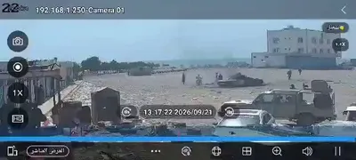 This is an absolute act of terrorism committed by the Houthi terrorists of Iran’s Islamic regime. Houthi forces carried out a ballistic missile strike on a crowded market in Ras al-Arah…