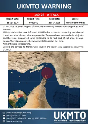 Earlier today, a tanker on an inbound transit through the Strait of Hormuz was hit by an unknown projectile, UKMTO reports. Two crew members sustained minor injuries. The vessel is continuing to its…