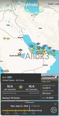 Extensive U.S. Air Movements Near the Strait of Hormuz Reports have emerged of multiple U.S. tanker aircraft, P-8 maritime patrol aircraft, and E-3G early warning aircraft flying near…
