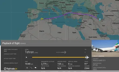 Update: Islamic Regime's president, Masoud Pezeshkian's plane from THR (Tehran) has just landed in Algiers, Algeria 🇩🇿