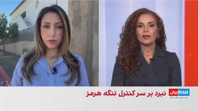 Simultaneously with Masoud Pezeshkian's speech at the United Nations General Assembly, a ship in the Strait of Hormuz came under attack—an assault for which no group has yet claimed responsibility.…