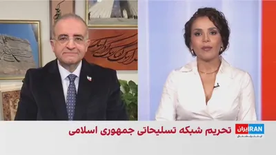 Shayan Samiei, a national security expert, referring to the combination of maximum pressure and the openness of the negotiation channel, said that this pressure could push Tehran back and force it to…
