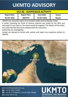 A tanker inbound through the Strait of Hormuz was hailed by the IRGC and ordered to turn back or be targeted, UKMTO reported. The master confirmed the vessel complied. The incident occurred 11NM…