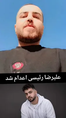 «روی جگرمان داغ گذاشتید»؛ فریاد دایی علیرضا رئیسی پس از اعدام خواهرزاده‌اش دایی جاویدنام علیرضا رئیسی پس از اعدام خواهرزاده‌اش به دست رژیم تروریستی جمهوری اسلامی، با انتشار ویدیویی گفت: «داغ…