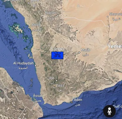 Explosions have just been heard in Sanaa, the Yemeni capital under Houthi control, reportedly following Saudi airstrikes. These explosions were preceded by the launch of ballistic missiles…