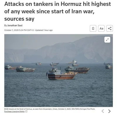 Reuters: Attacks on Tankers in Strait of Hormuz Reach Highest Weekly Level Since War Began Reuters reported that attacks on tankers inside and around the Strait of Hormuz have reached…