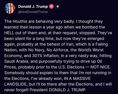 President Trump's Severe Warning to the Houthis: I Won't Forget After the Election! President Donald Trump stated in a sharp message: "The Houthis are behaving very badly. I thought…