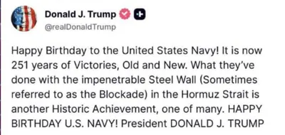 President Trump: The Impenetrable Steel Wall in the Strait of Hormuz is a Historic Achievement of the U.S. Navy President Donald Trump, on the occasion of the 251st anniversary of the…