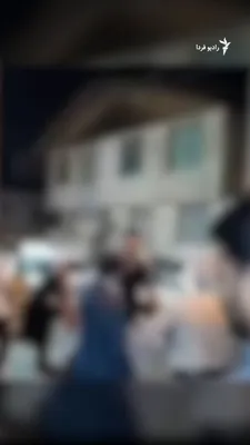 ویدیویی از درگیری فیزیکی در تجمع شبانه حامیان حکومت در شهر رشت در شامگاه پنجشنبه ۲۳ مهر همزمان با رزمایش «جانفدایان ایران» در این شهر در شبکه‌های اجتماعی منتشر شده است. بنا بر گزارش‌های منتشر شده…