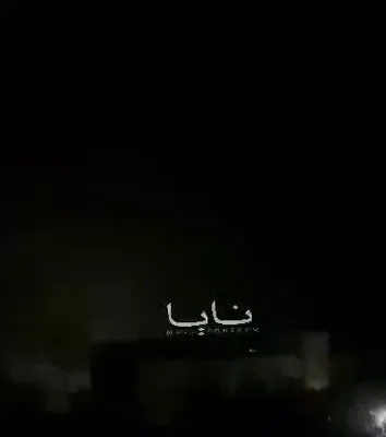 بمباران مواضع حوثی‌ها توسط جنگنده‌های عربستان در حومه تعز جنگنده‌های عربستان سعودی مواضع گروه تروریستی حوثی جمهوری اسلامی را در حومه شهر تعز یمن بمباران کردند. هدف از این حملات، جلوگیری از…