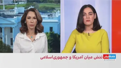 As the U.S. campaign of economic pressure and isolation against the Islamic Republic continues, Donald Trump said Washington could end a war with the Islamic Republic "very quickly." Trump, by…