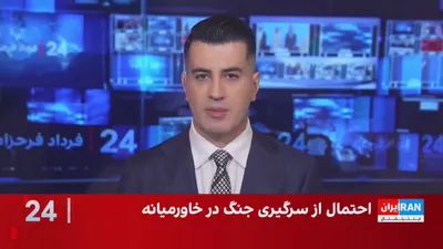 Behnam Taleblu, senior director of the Iran program at the Foundation for Defense of Democracies, said that the Islamic Republic's ability to build a nuclear weapon depends on the fate of its…