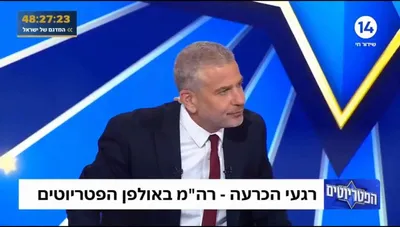نتانیاهو: مجتبی خامنه‌ای دستور حمله اتمی به اسرائیل داده است؛ دوباره به اهداف رژیم در ایران حمله خواهیم کرد! عالیجناب بنیامین نتانیاهو، نخست‌وزیر اسرائیل، اعلام کرد که امروز یک خبرگزاری…