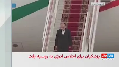 محمد قائدی، مدرس روابط بین‌الملل، گفت سفر مسعود پزشکیان به مسکو در ادامه سفر سرگئی لاوروف به تهران انجام شده و روسیه می‌تواند در مذاکرات هسته‌ای میان جمهوری اسلامی و آمریکا نقش‌آفرینی کند. به گفته…