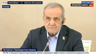 Iranian President Masoud Pezeshkian to Russian President Vladimir Putin: "We are capable of solving all our problems and all regional issues without the US."