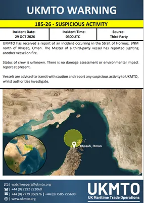 A vessel was seen on fire in the Strait of Hormuz, 9 nautical miles north of Khasab, Oman, according to UKMTO. The sighting came from the master of a third-party ship. The condition of the crew has…